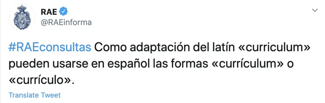 currículum o currículo según la fundeuRAE